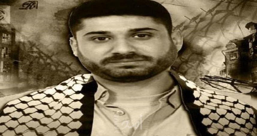 תמונת מחבל