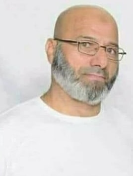 תמונת מחבל