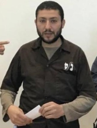 תמונת מחבל