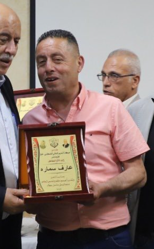 תמונת מחבל